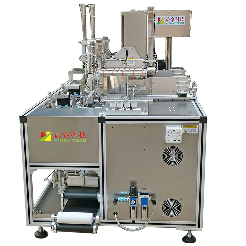 面膜折疊機(jī)怎么才能沒(méi)有空袋？