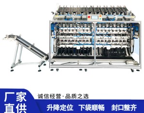 購(gòu)買(mǎi)面膜灌裝機(jī)需要注意哪些問(wèn)題？