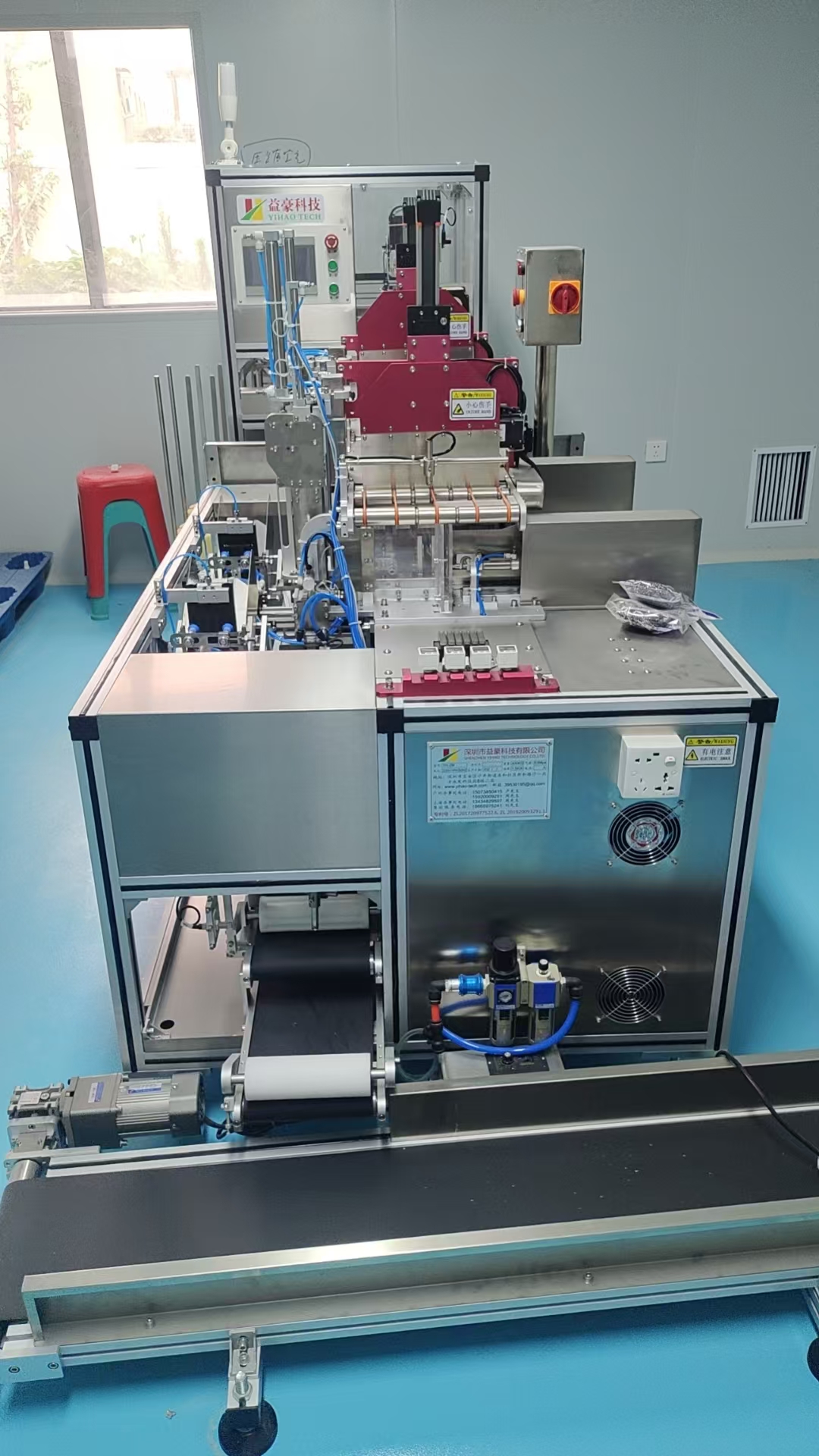 面膜折疊機(jī)未來(lái)的發(fā)展趨勢(shì)是什么？