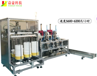 全自動面膜折疊機跟手工折疊有什么區別?