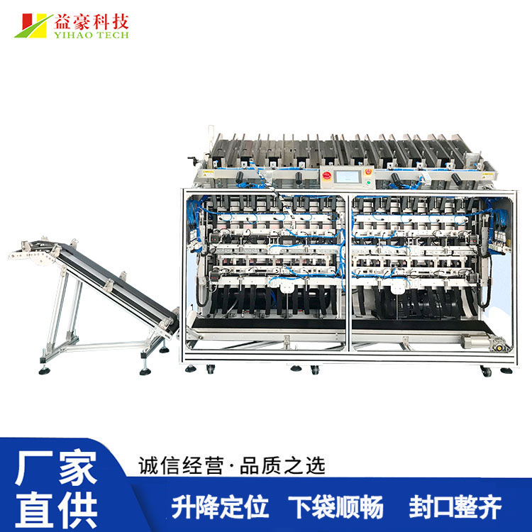 面膜灌裝機(jī)不知道怎么選擇?